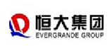 恒大集團